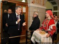 Подробнее...