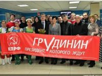 Подробнее...