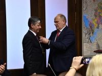 Подробнее...