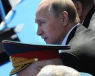 Подробнее...