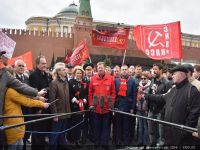 Подробнее...
