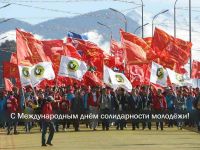Подробнее...