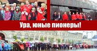 Подробнее...