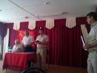 Подробнее...