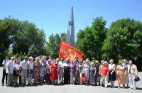 Подробнее...