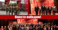 Подробнее...