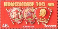 Подробнее...