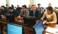 Подробнее...