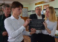 Подробнее...