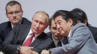 Подробнее...