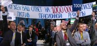 Подробнее...