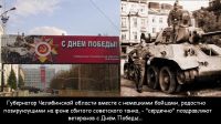 Подробнее...