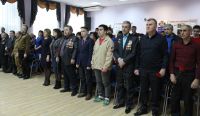 Подробнее...