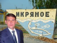 Подробнее...