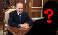 Подробнее...