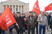 Подробнее...