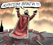 Подробнее...