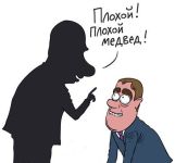 Подробнее...