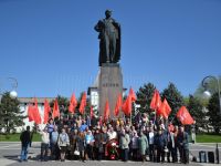Подробнее...
