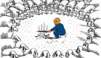 Подробнее...