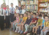 Подробнее...