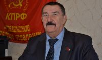 Подробнее...