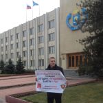 Подробнее...