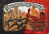 Подробнее...