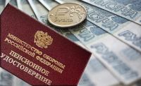 Подробнее...