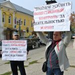Подробнее...