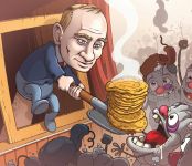 Подробнее...