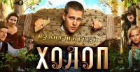 Подробнее...