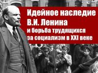 Подробнее...
