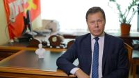Подробнее...