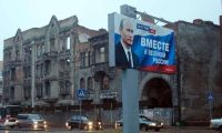 Подробнее...