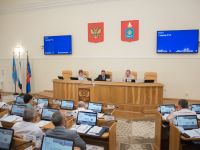 Подробнее...