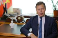 Подробнее...