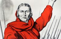 Подробнее...