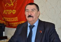 Подробнее...
