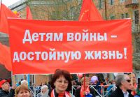 Подробнее...