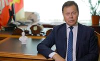 Подробнее...