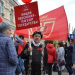 Подробнее...