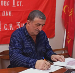 Подробнее...