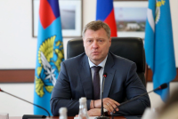 Подробнее...