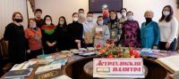 Подробнее...