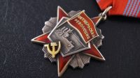 Подробнее...