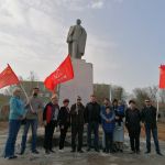 Подробнее...