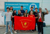Подробнее...