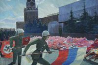 Подробнее...