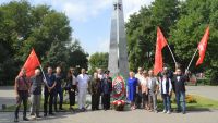 Подробнее...